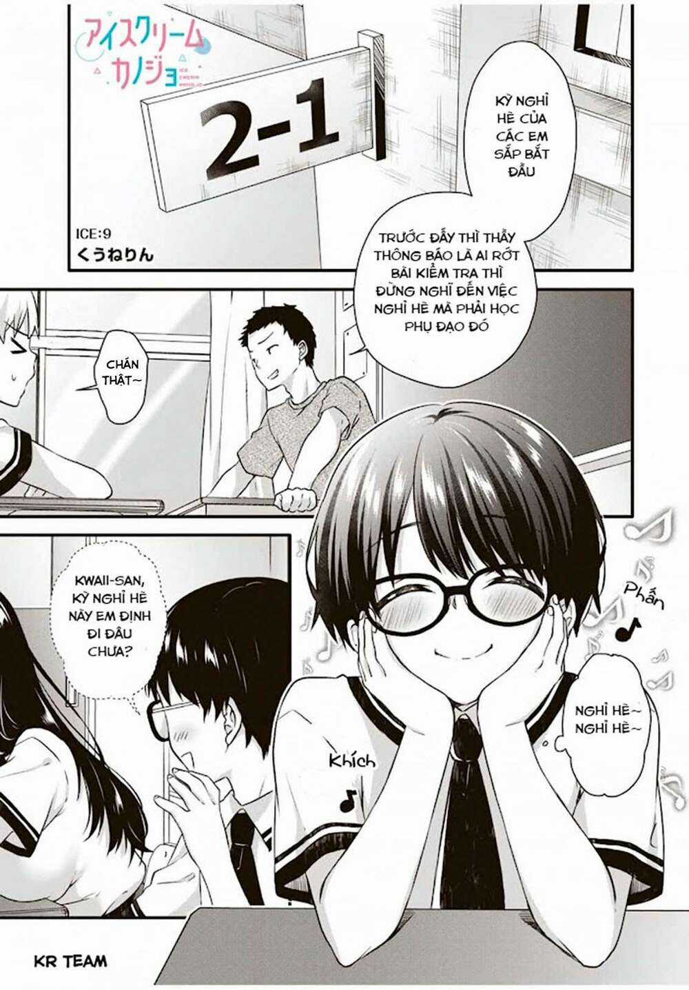Ice Cream Kanojo - Chapter 9 - Trang 2