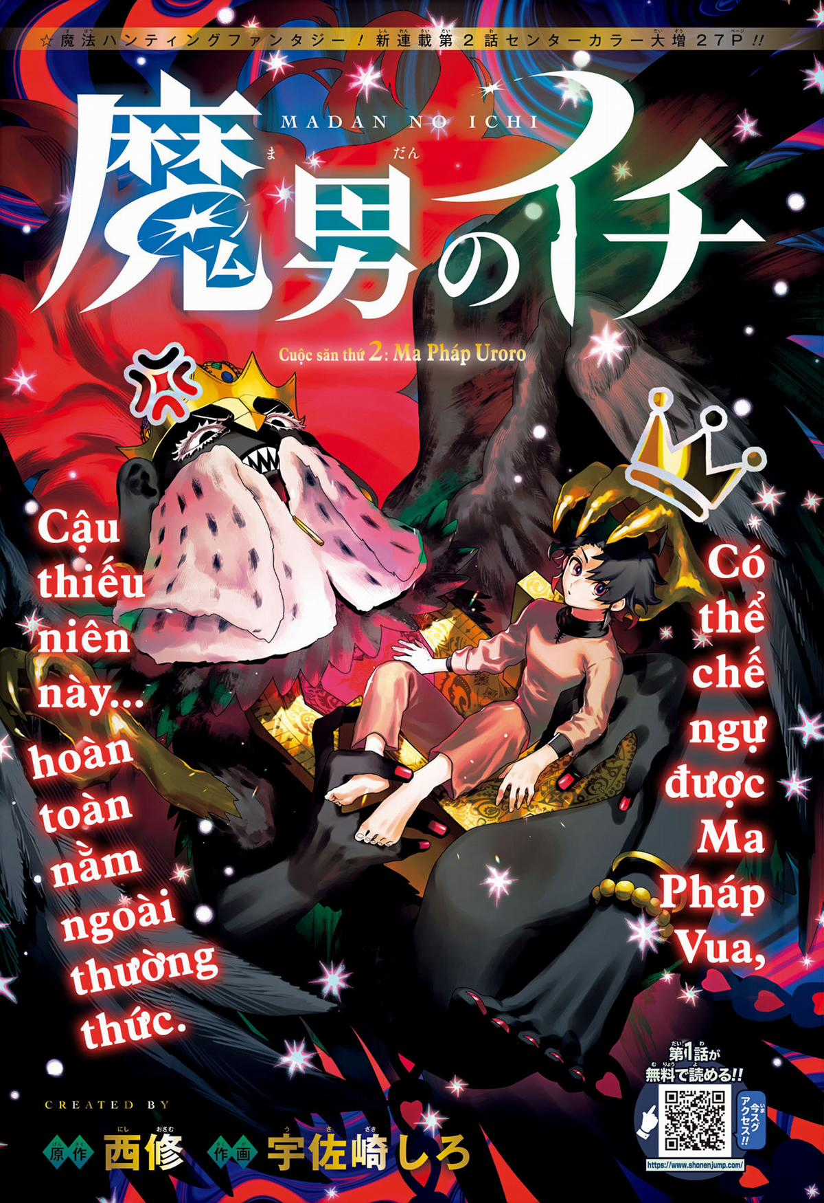 Ichi - Anh Chàng Phù Thuỷ - Chapter 2 - Trang 3