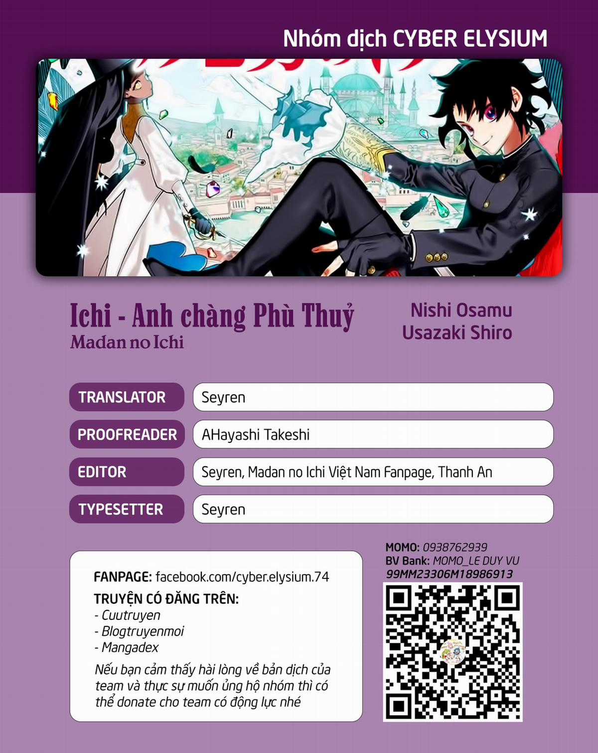 Ichi - Anh Chàng Phù Thuỷ - Chapter 4 - Trang 1