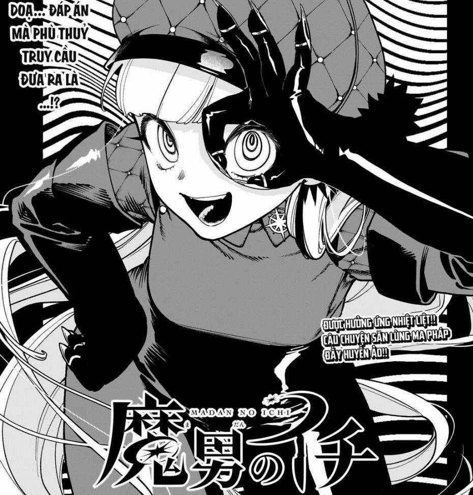 Ichi - Anh Chàng Phù Thuỷ - Chapter 6 - Trang 2