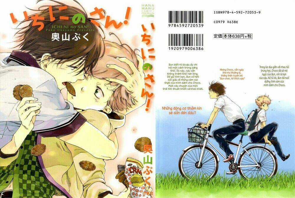 Ichi Ni No San - Chapter 1 - Trang 1