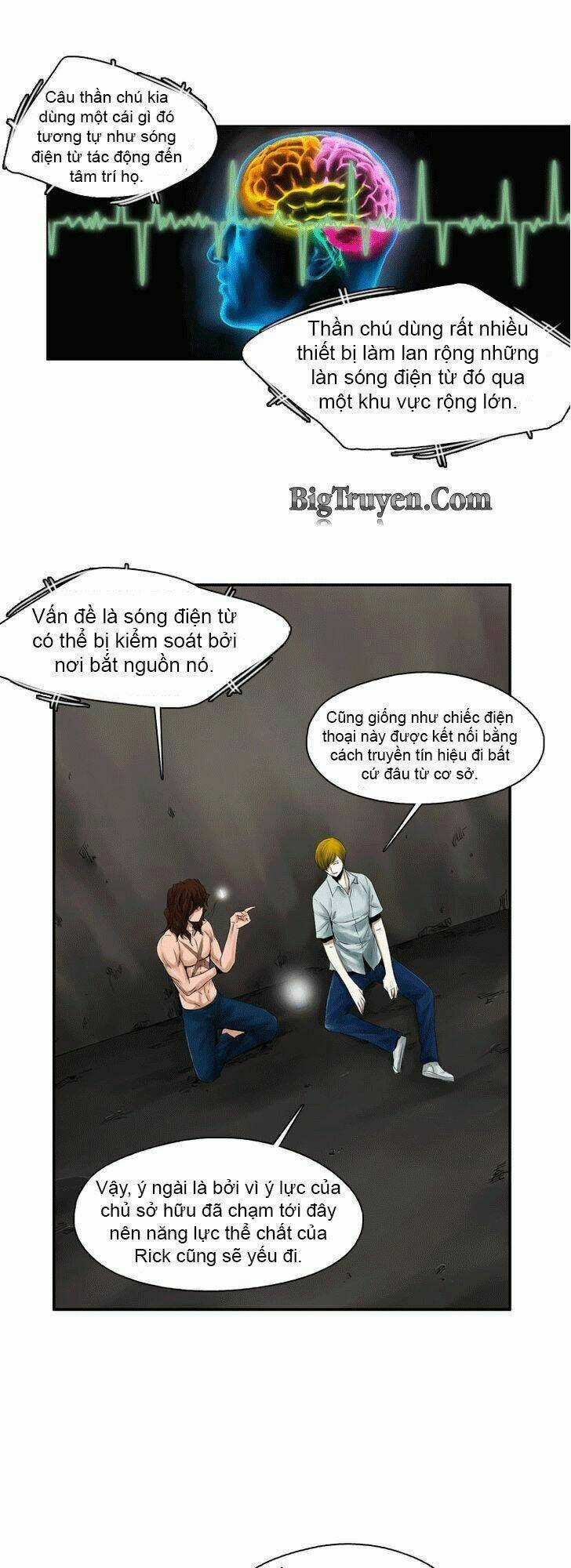 Ichi Ni No San - Chapter 17 - Trang 5