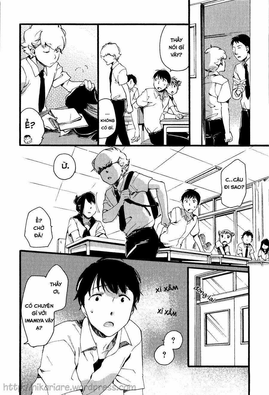 Ichi Ni No San - Chapter 2 - Trang 12