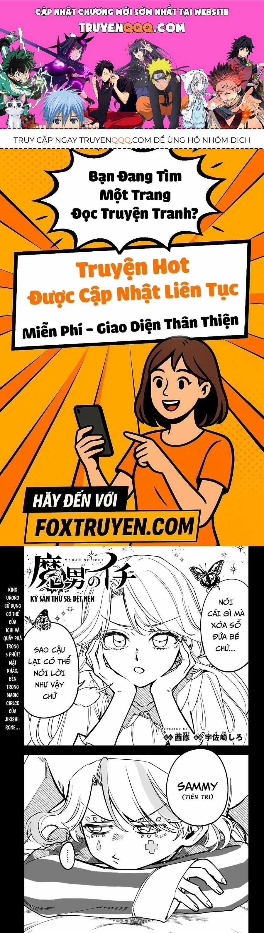 Ichi The Witch - Chapter 58 - Trang 1