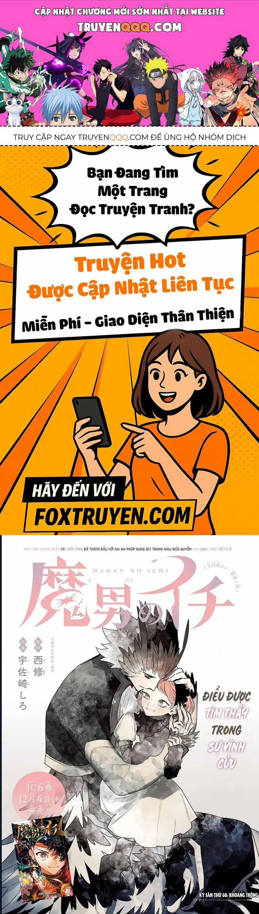 Ichi The Witch - Chapter 60 - Trang 1