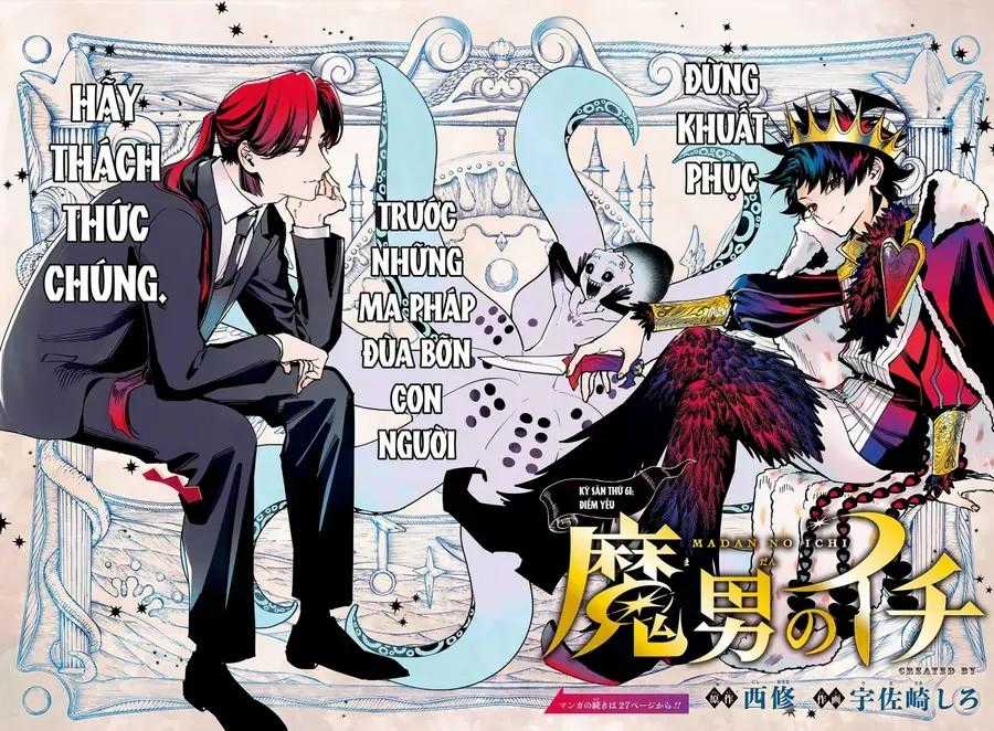 Ichi The Witch - Chapter 61 - Trang 2