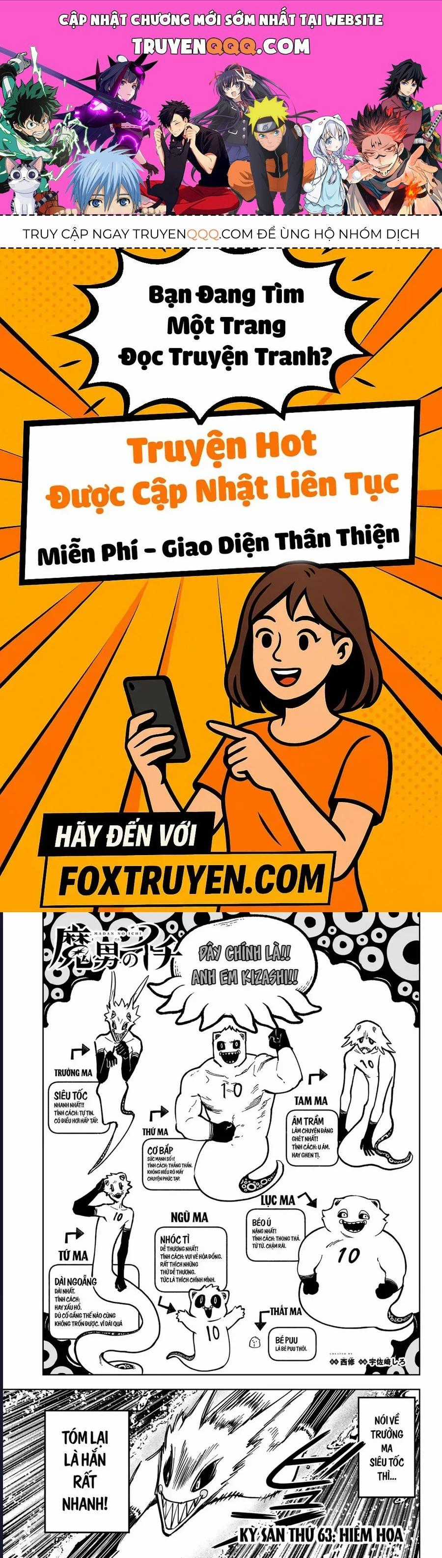 Ichi The Witch - Chapter 63 - Trang 1