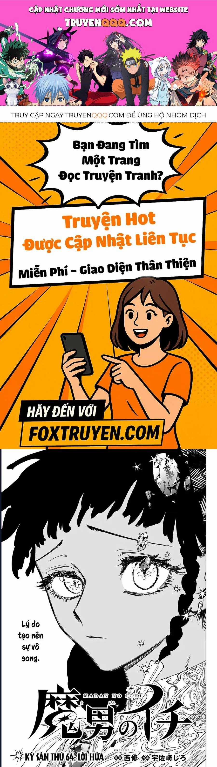 Ichi The Witch - Chapter 64 - Trang 1