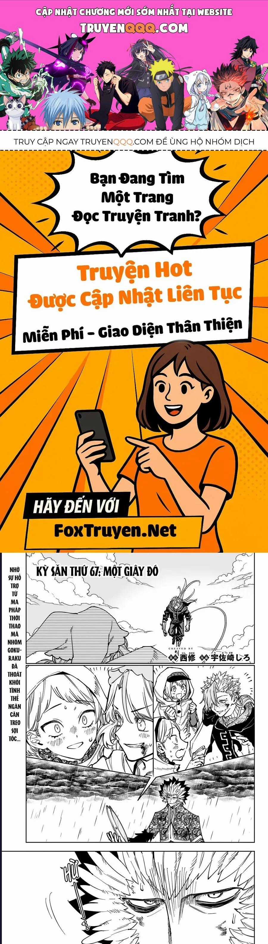 Ichi The Witch - Chapter 67 - Trang 1