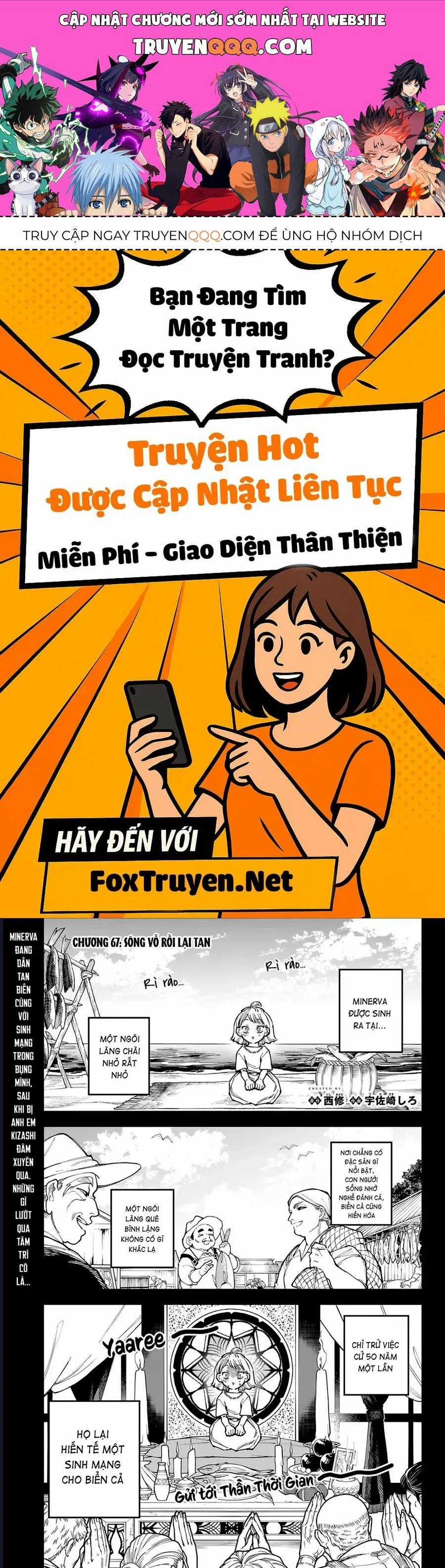 Ichi The Witch - Chapter 68 - Trang 1