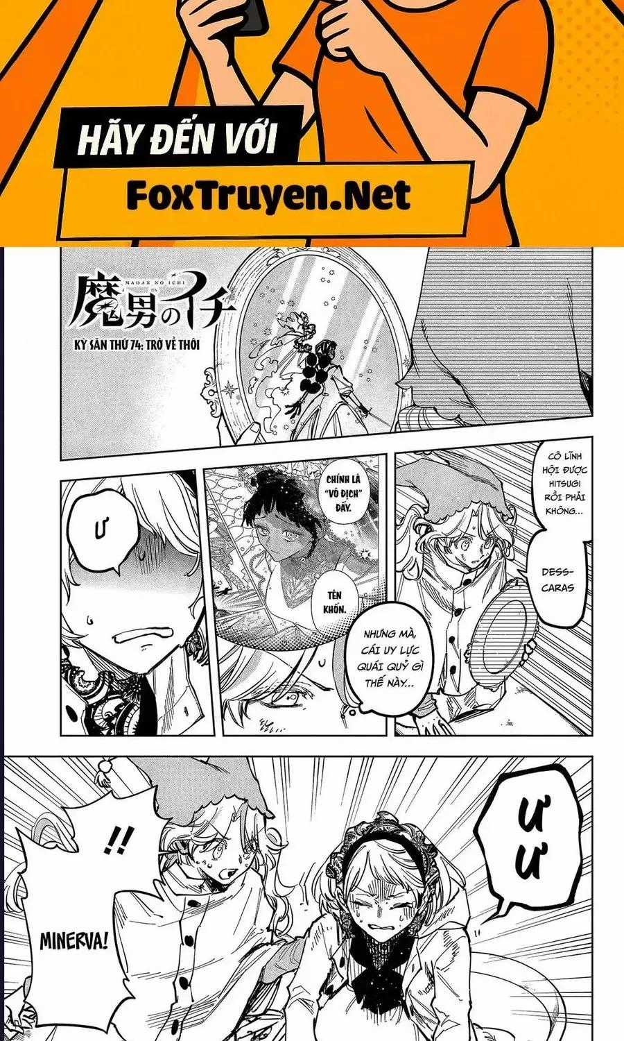 Ichi The Witch - Chapter 74 - Trang 2