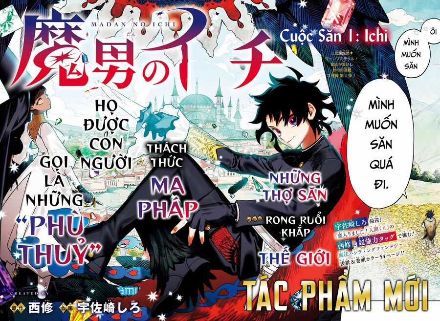 Ichi The Witch - Chương 1 - Trang 5