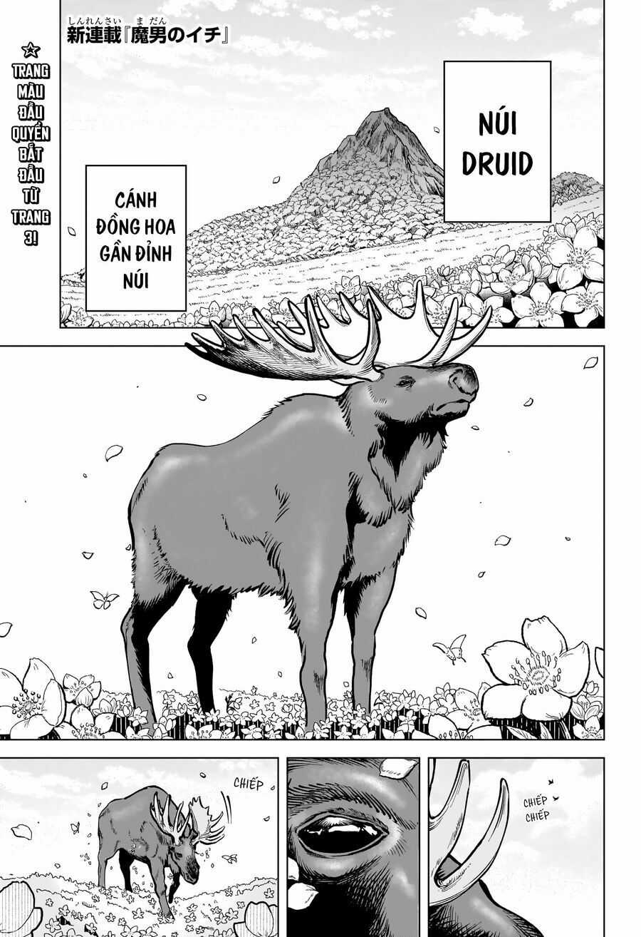 Ichi The Witch - Chương 1 - Trang 6