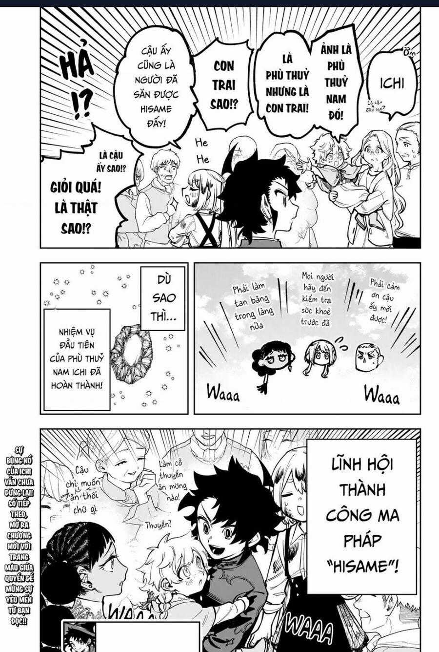 Ichi The Witch - Chương 10 - Trang 18