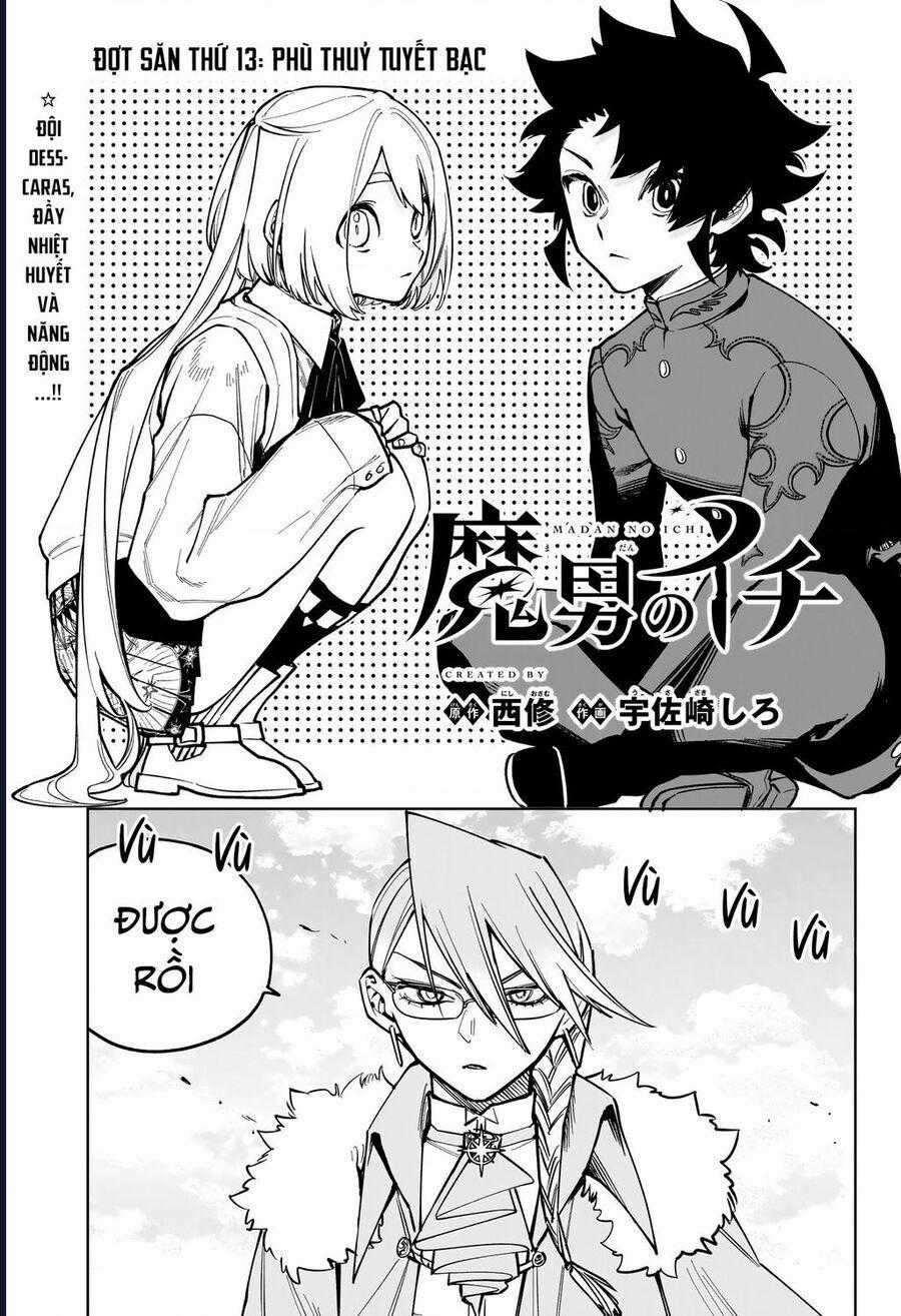 Ichi The Witch - Chương 13 - Trang 2