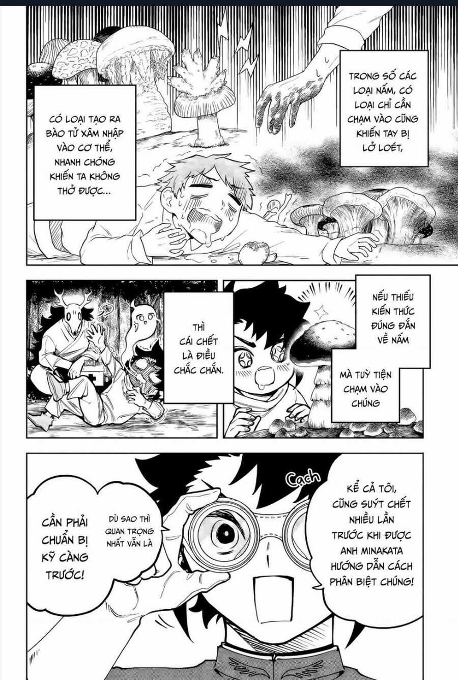 Ichi The Witch - Chương 14 - Trang 3