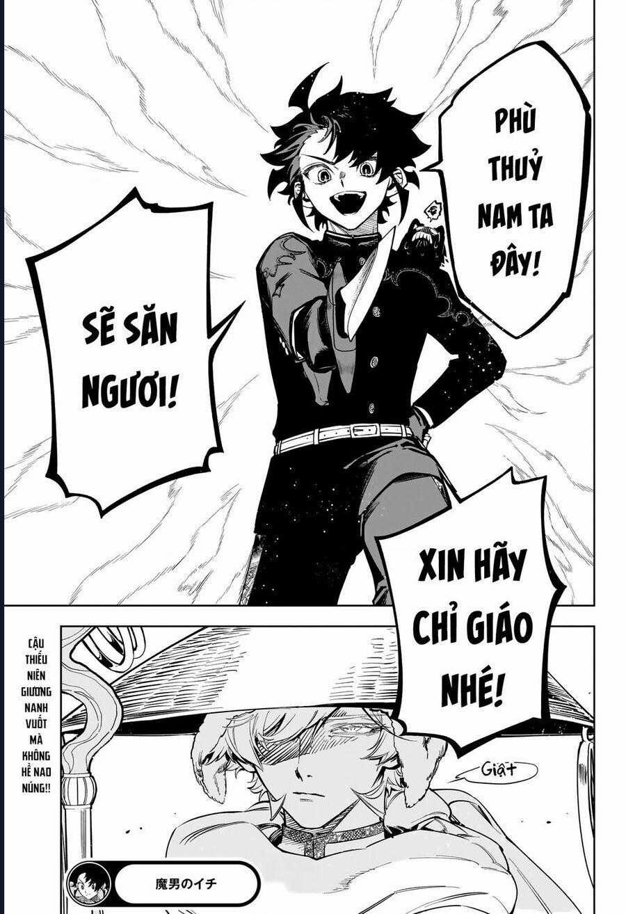 Ichi The Witch - Chương 15 - Trang 21