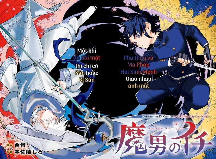 Ichi The Witch - Chương 15 - Trang 4