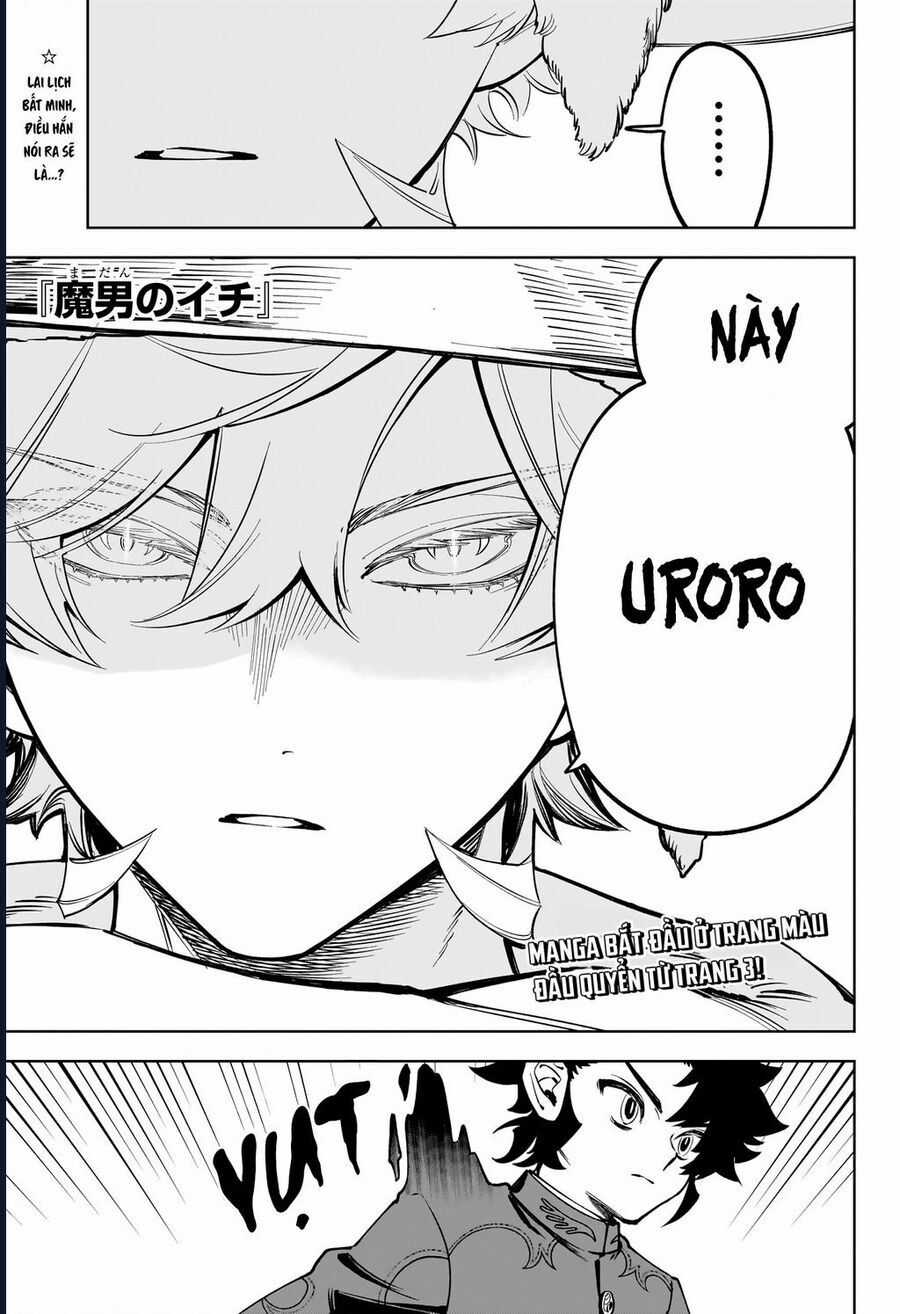 Ichi The Witch - Chương 15 - Trang 5