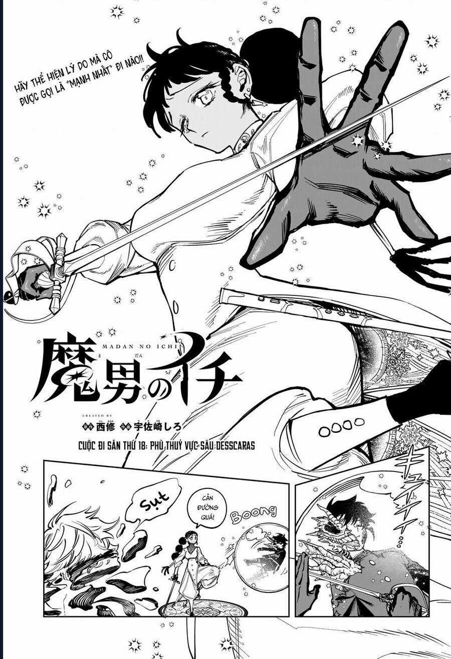 Ichi The Witch - Chương 18 - Trang 2