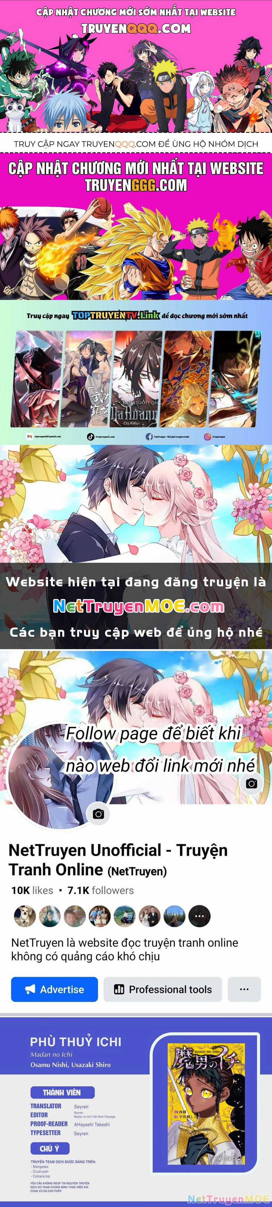 Ichi The Witch - Chương 25 - Trang 1