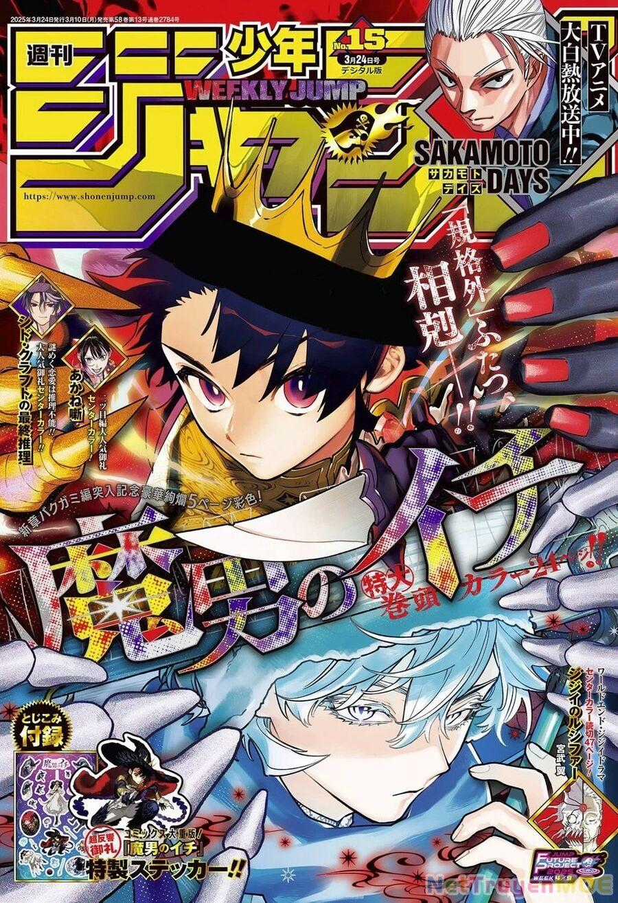 Ichi The Witch - Chương 25 - Trang 2