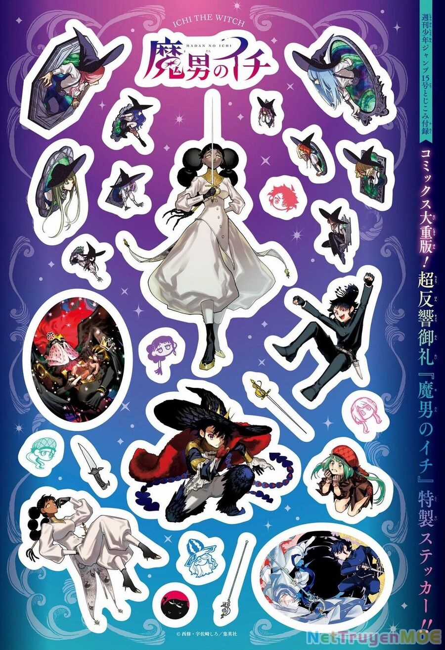 Ichi The Witch - Chương 25 - Trang 3