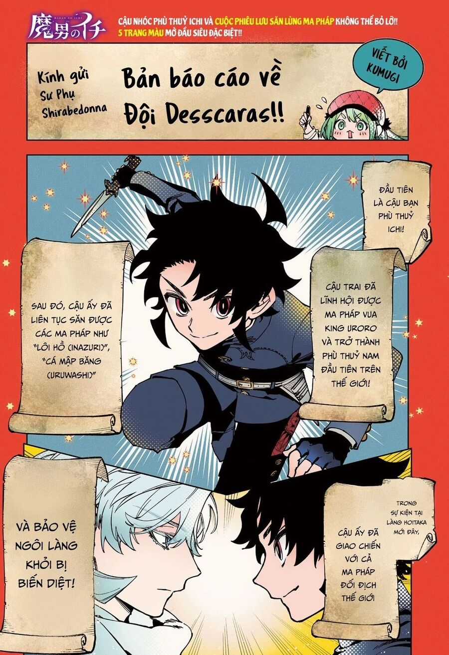 Ichi The Witch - Chương 25 - Trang 4