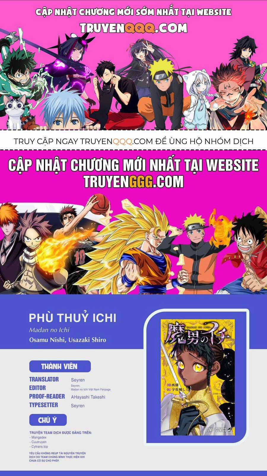 Ichi The Witch - Chương 26 - Trang 1