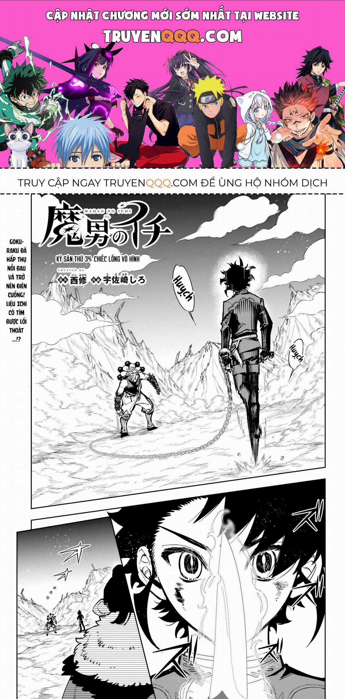 Ichi The Witch - Chương 34 - Trang 1