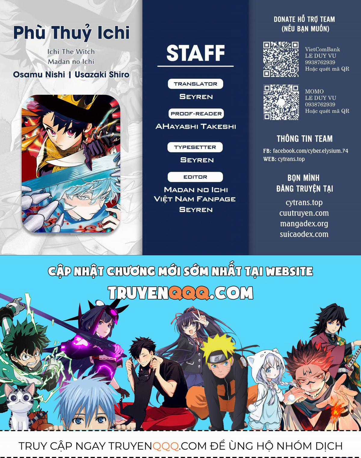 Ichi The Witch - Chương 34 - Trang 17