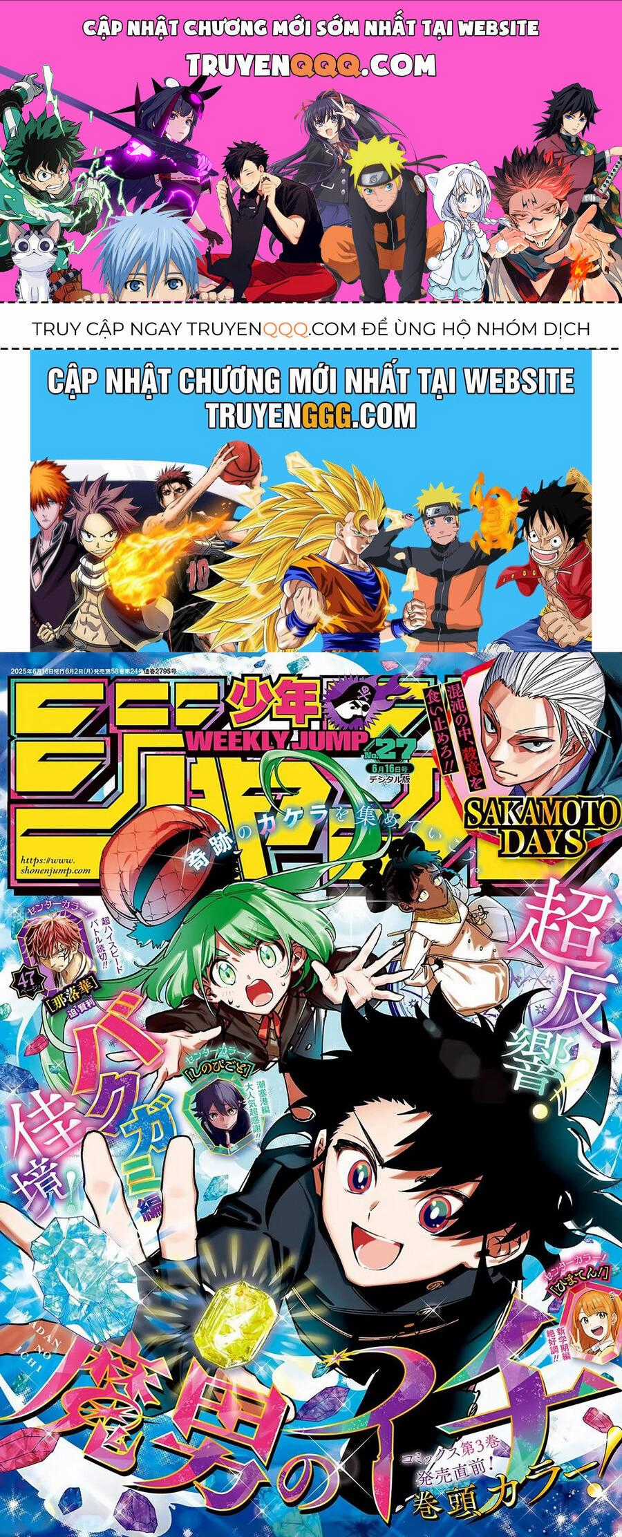 Ichi The Witch - Chương 36 - Trang 1