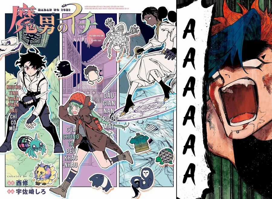 Ichi The Witch - Chương 36 - Trang 3