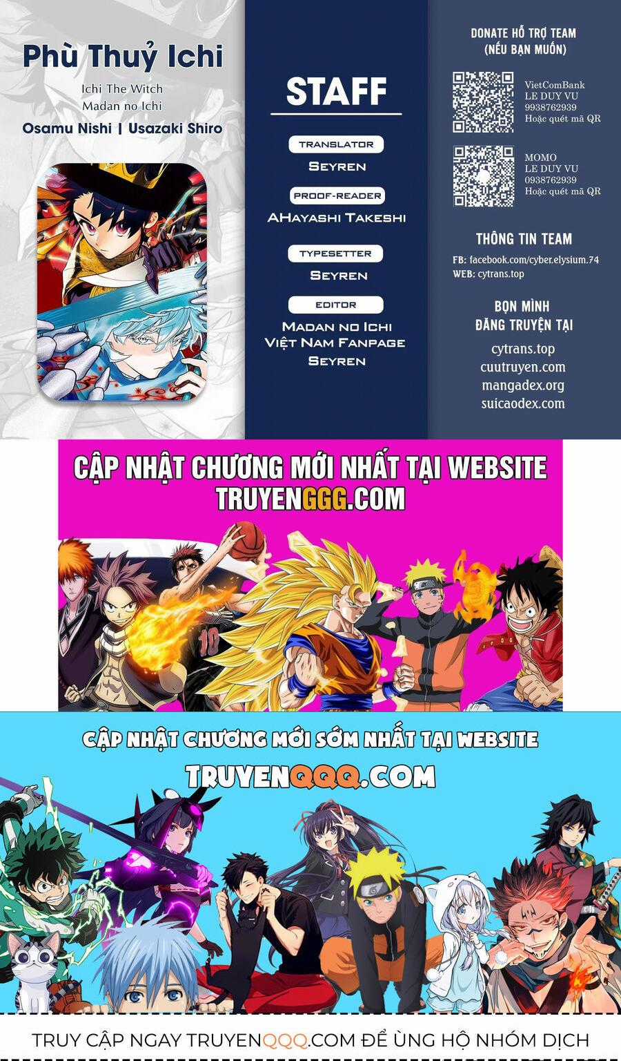 Ichi The Witch - Chương 36 - Trang 21