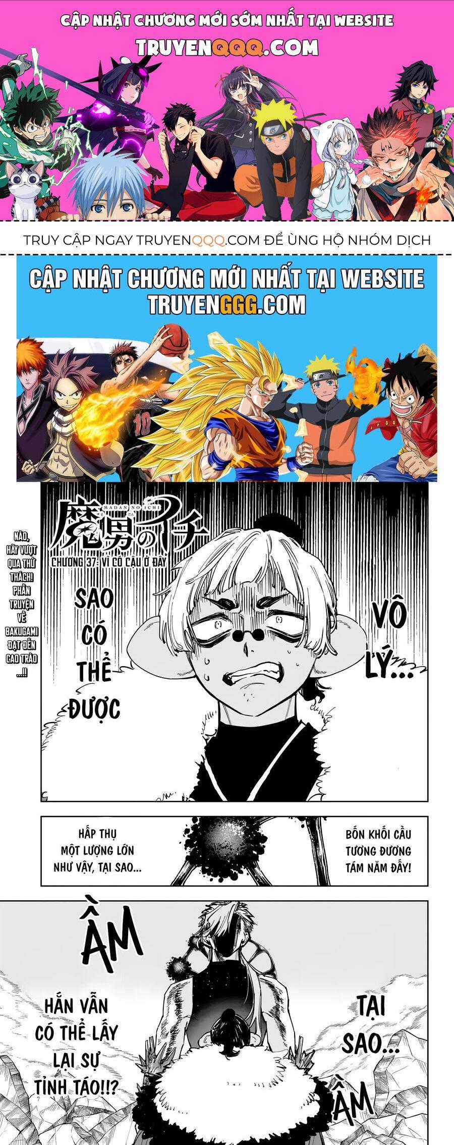 Ichi The Witch - Chương 37 - Trang 1