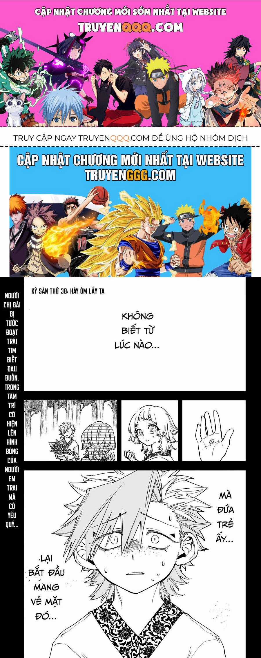 Ichi The Witch - Chương 38 - Trang 1