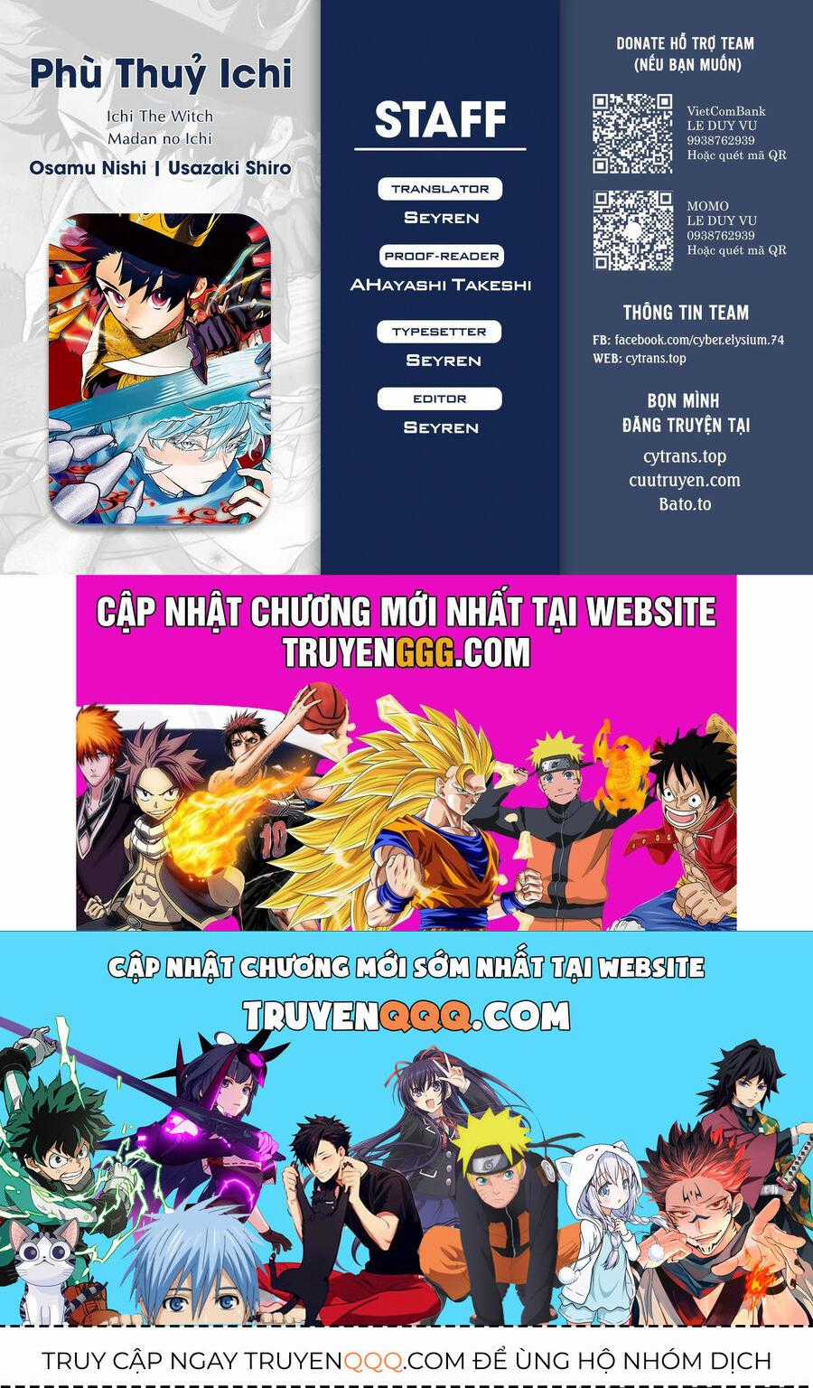 Ichi The Witch - Chương 38 - Trang 18