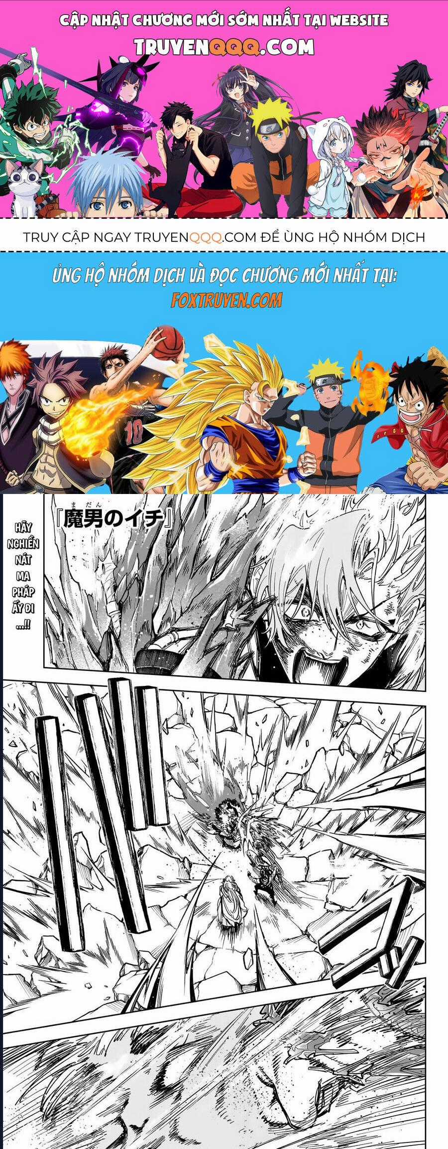 Ichi The Witch - Chương 39 - Trang 1