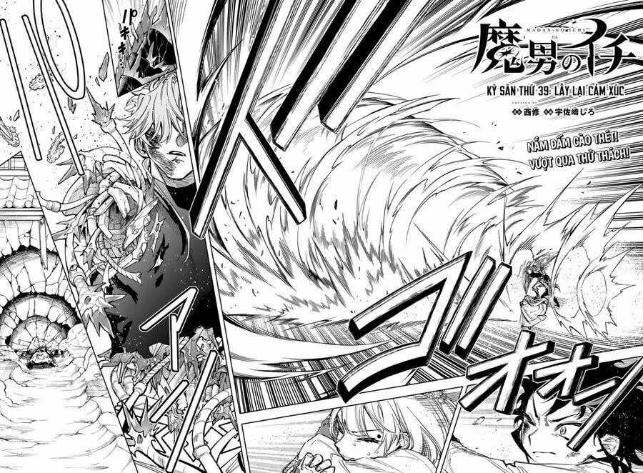 Ichi The Witch - Chương 39 - Trang 2