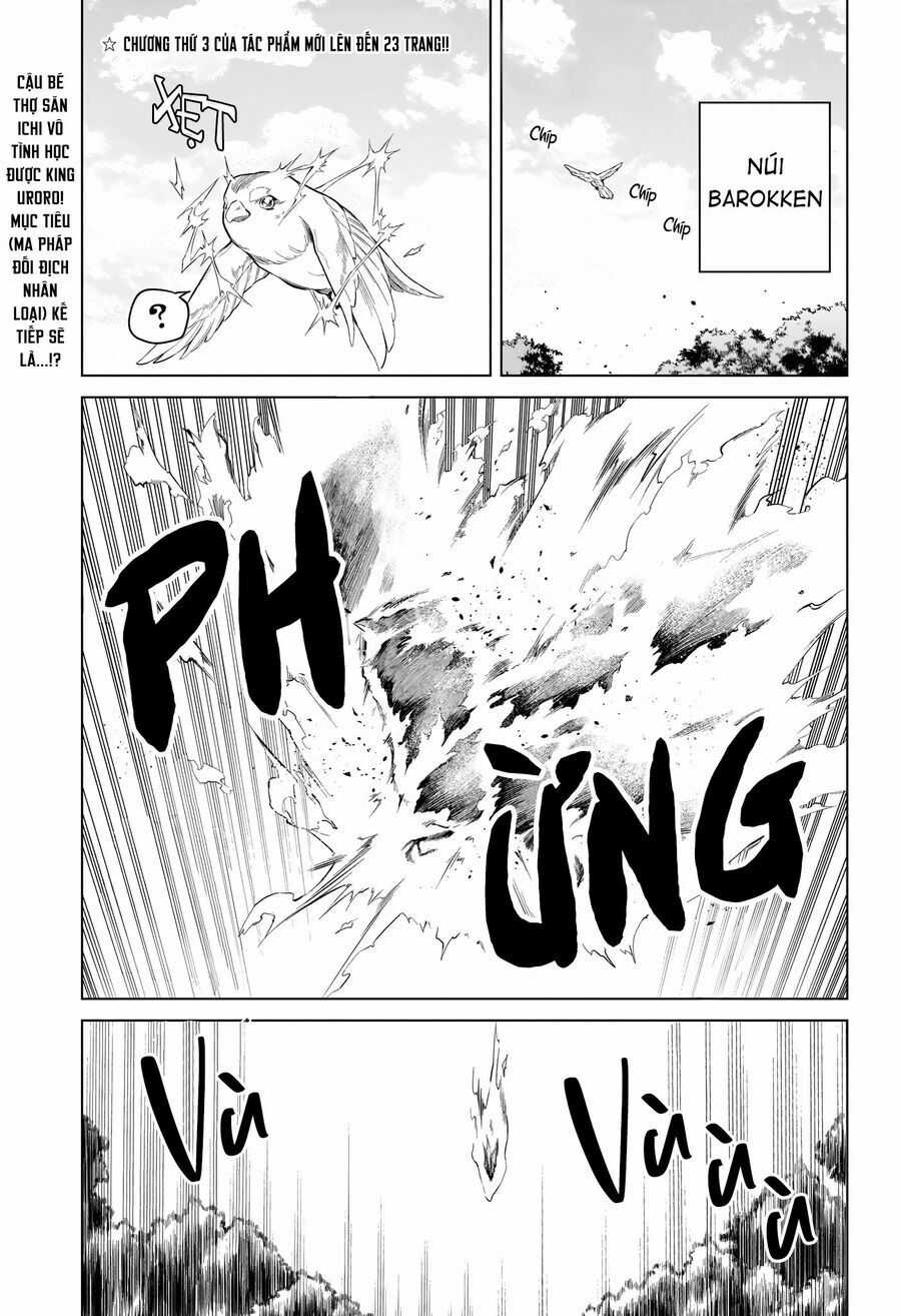 Ichi The Witch - Chương 4 - Trang 3