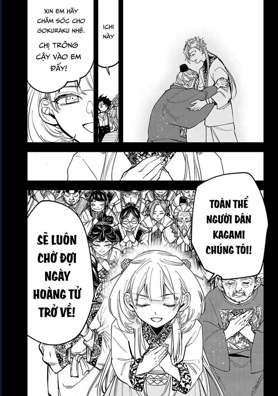 Ichi The Witch - Chương 42 - Trang 15