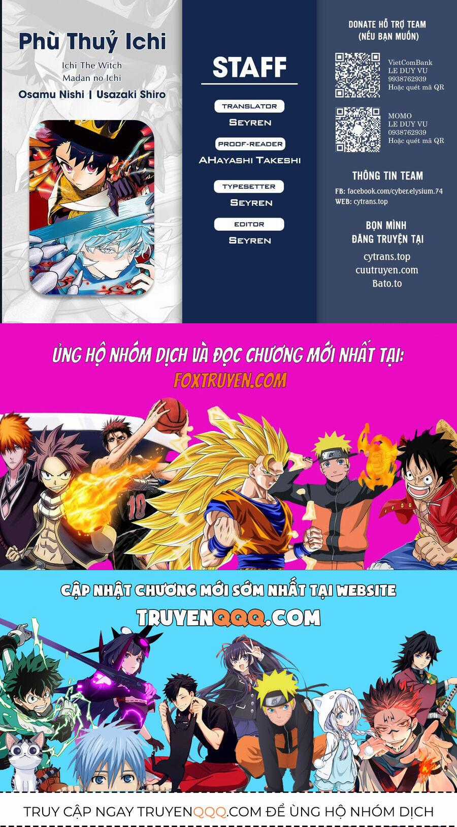 Ichi The Witch - Chương 42 - Trang 19