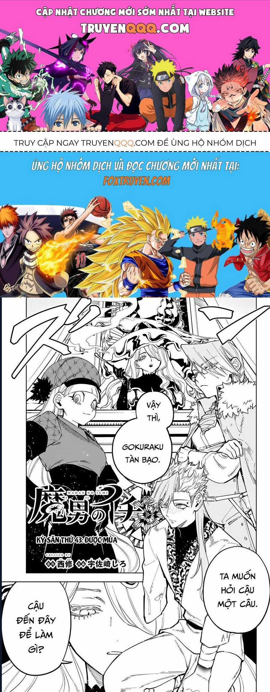 Ichi The Witch - Chương 43 - Trang 1