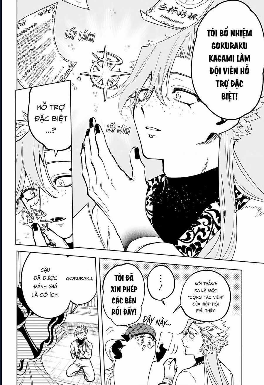 Ichi The Witch - Chương 43 - Trang 12