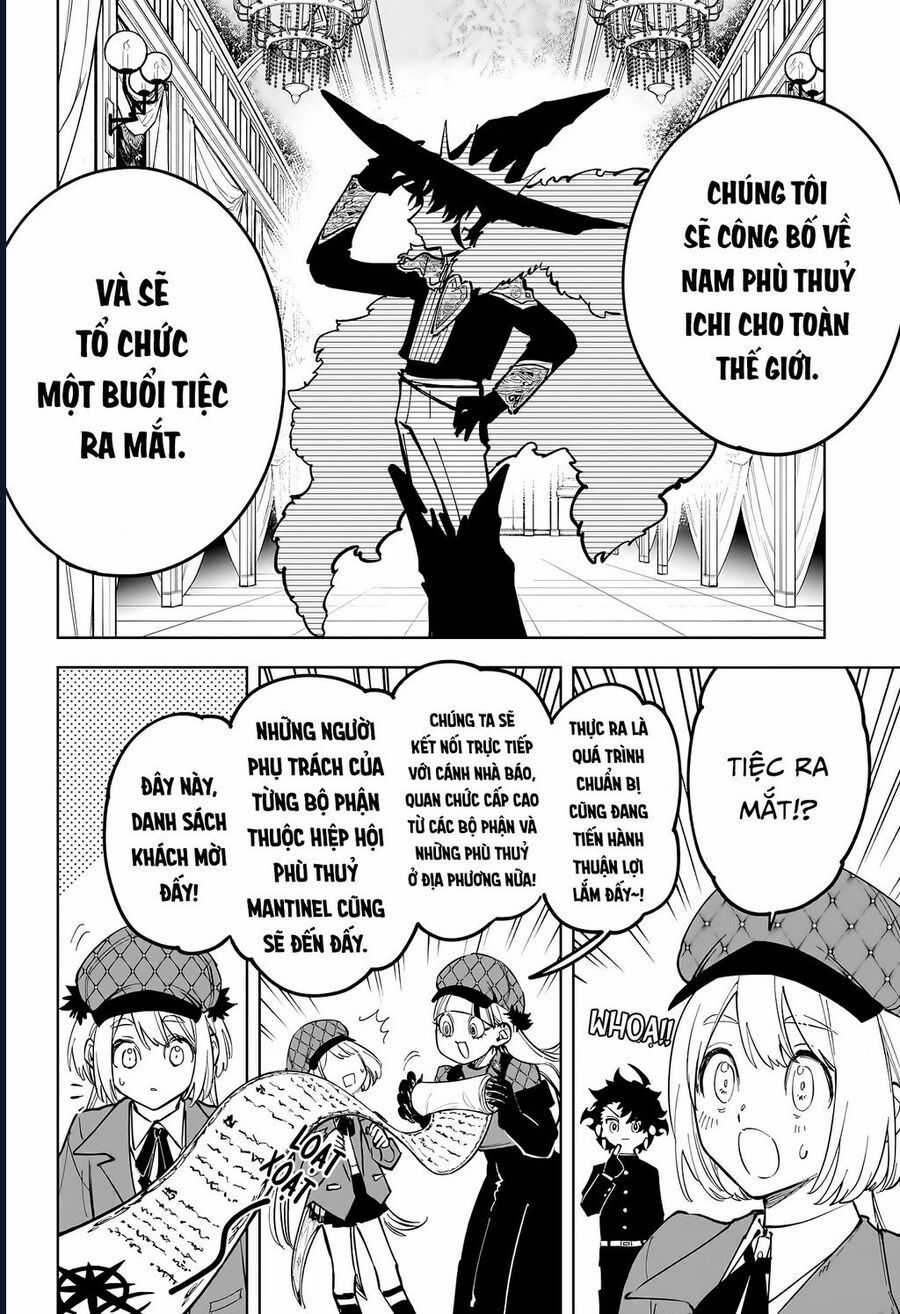 Ichi The Witch - Chương 43 - Trang 17