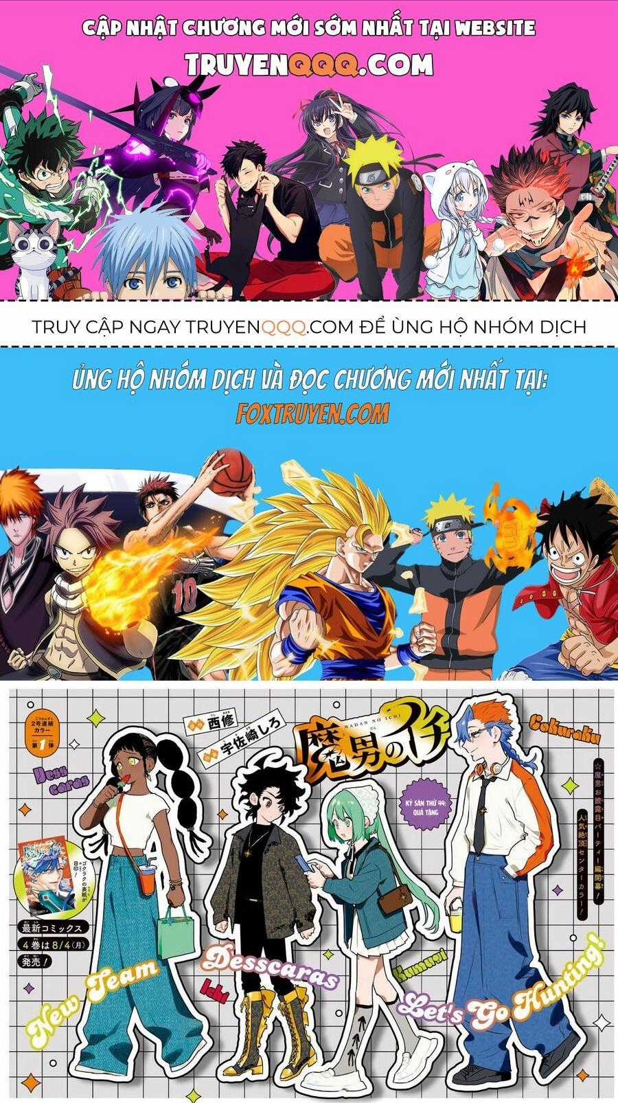 Ichi The Witch - Chương 44 - Trang 1