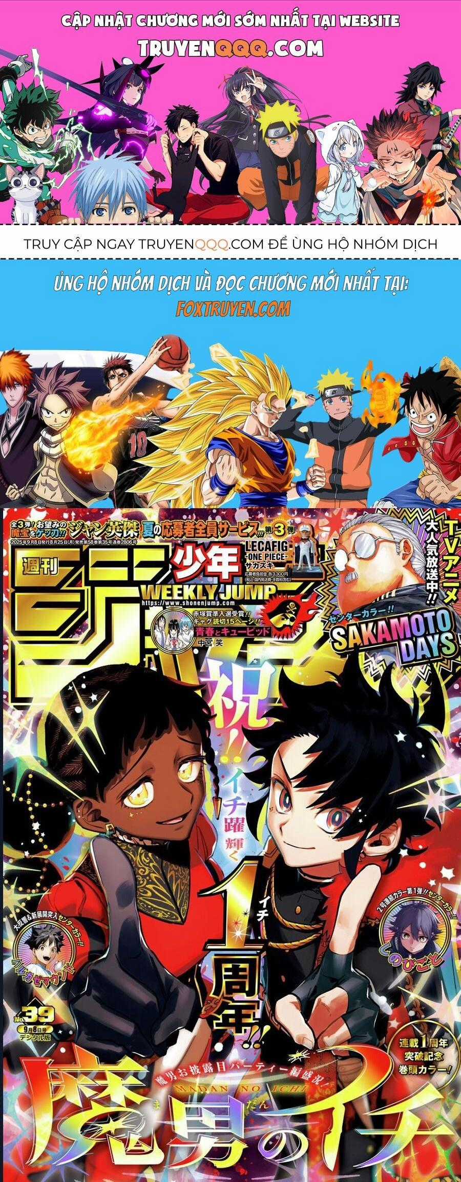 Ichi The Witch - Chương 47 - Trang 1