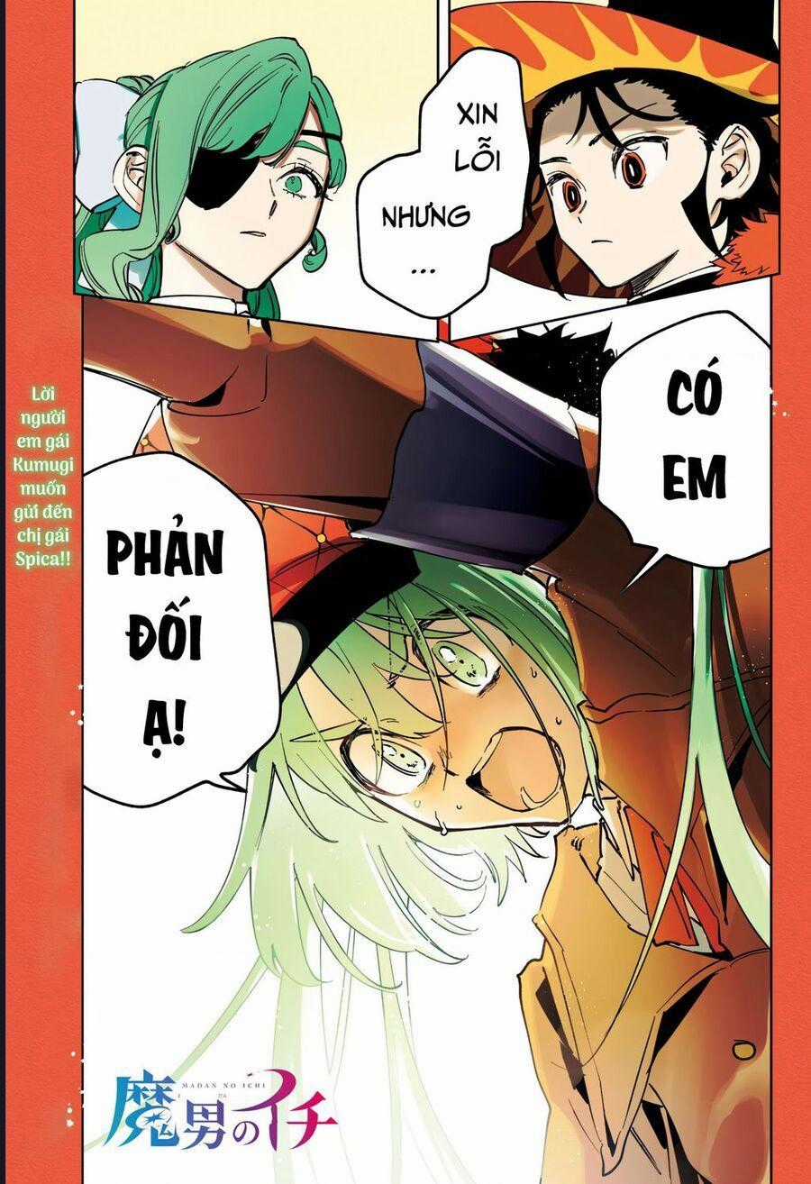 Ichi The Witch - Chương 47 - Trang 2