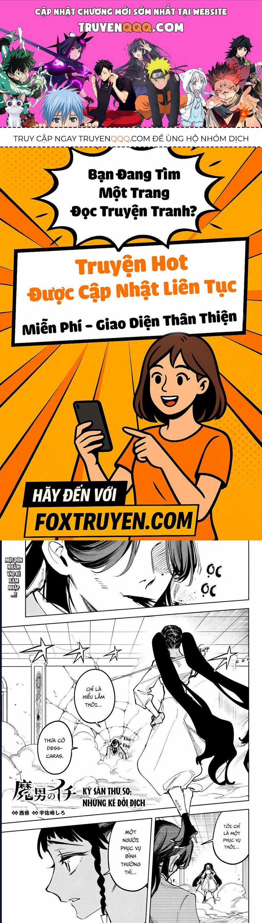 Ichi The Witch - Chương 50 - Trang 1