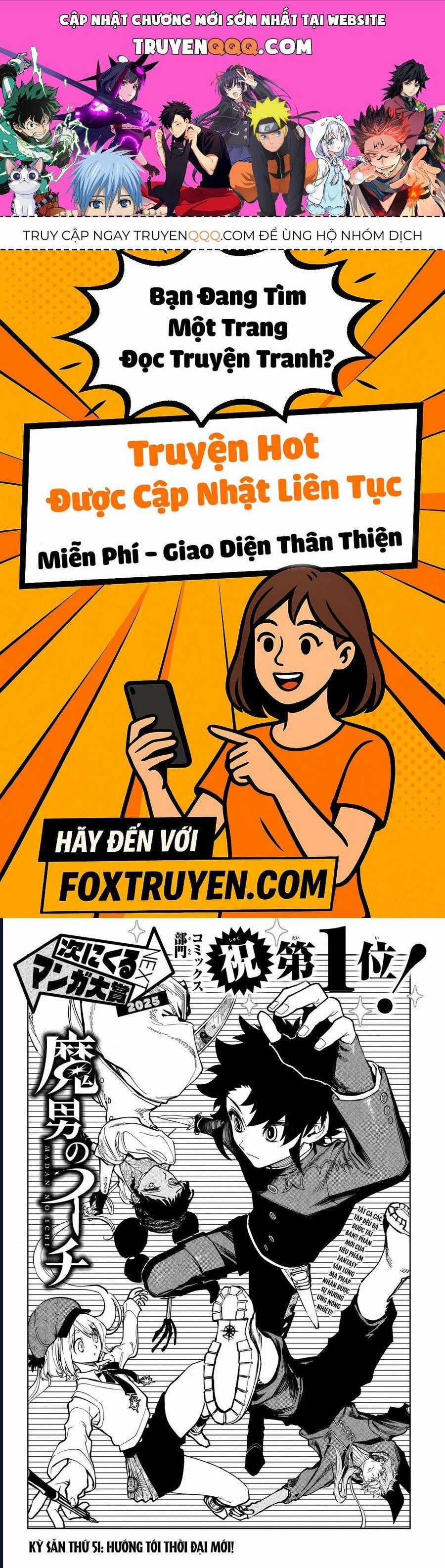 Ichi The Witch - Chương 51 - Trang 1